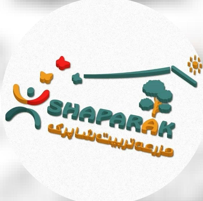 مزرعه تربیت شاپرک در اصفهان
